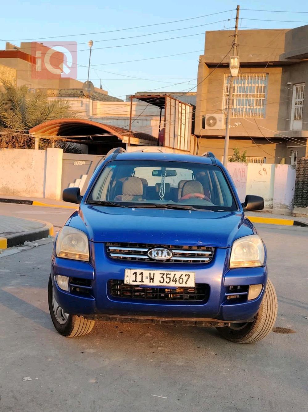 كيا سبورتاج
